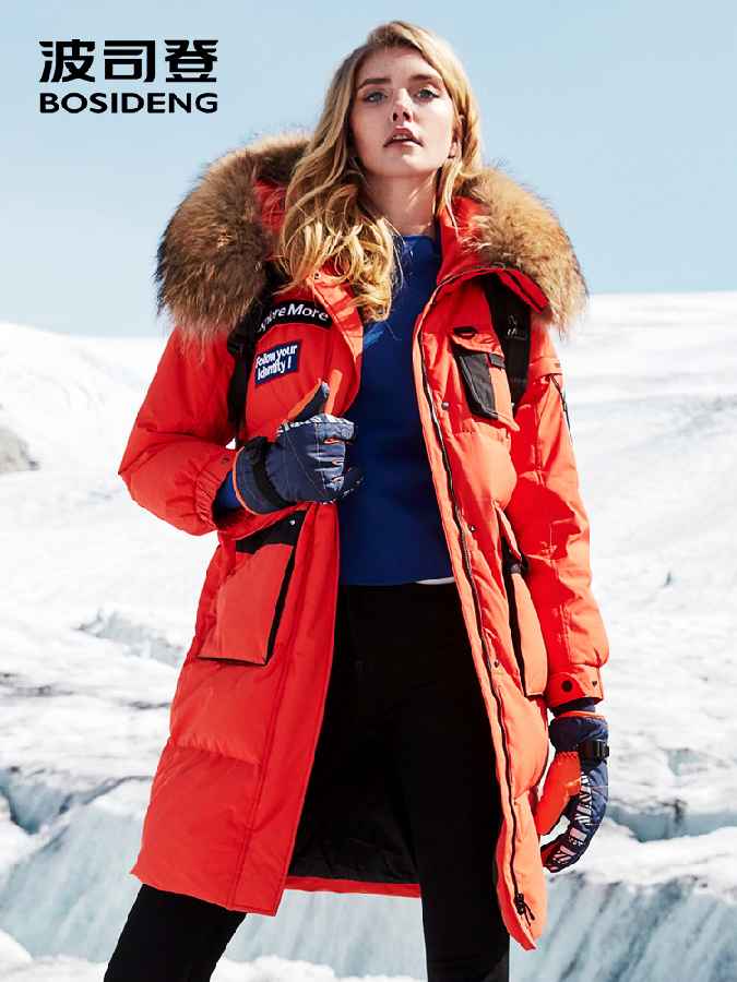 Women's Coats>Bosideng New Harsh Winter Thicken Goose Down Coat