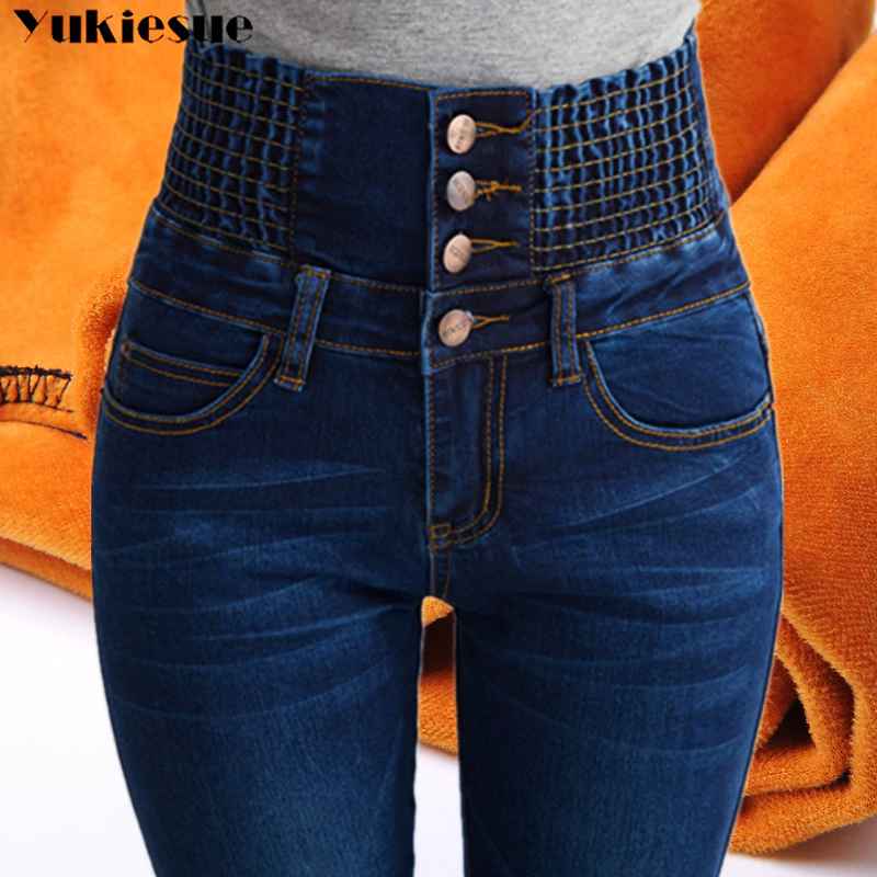 Women's Jeans - Winter High Waist Skinny Fleece Lined